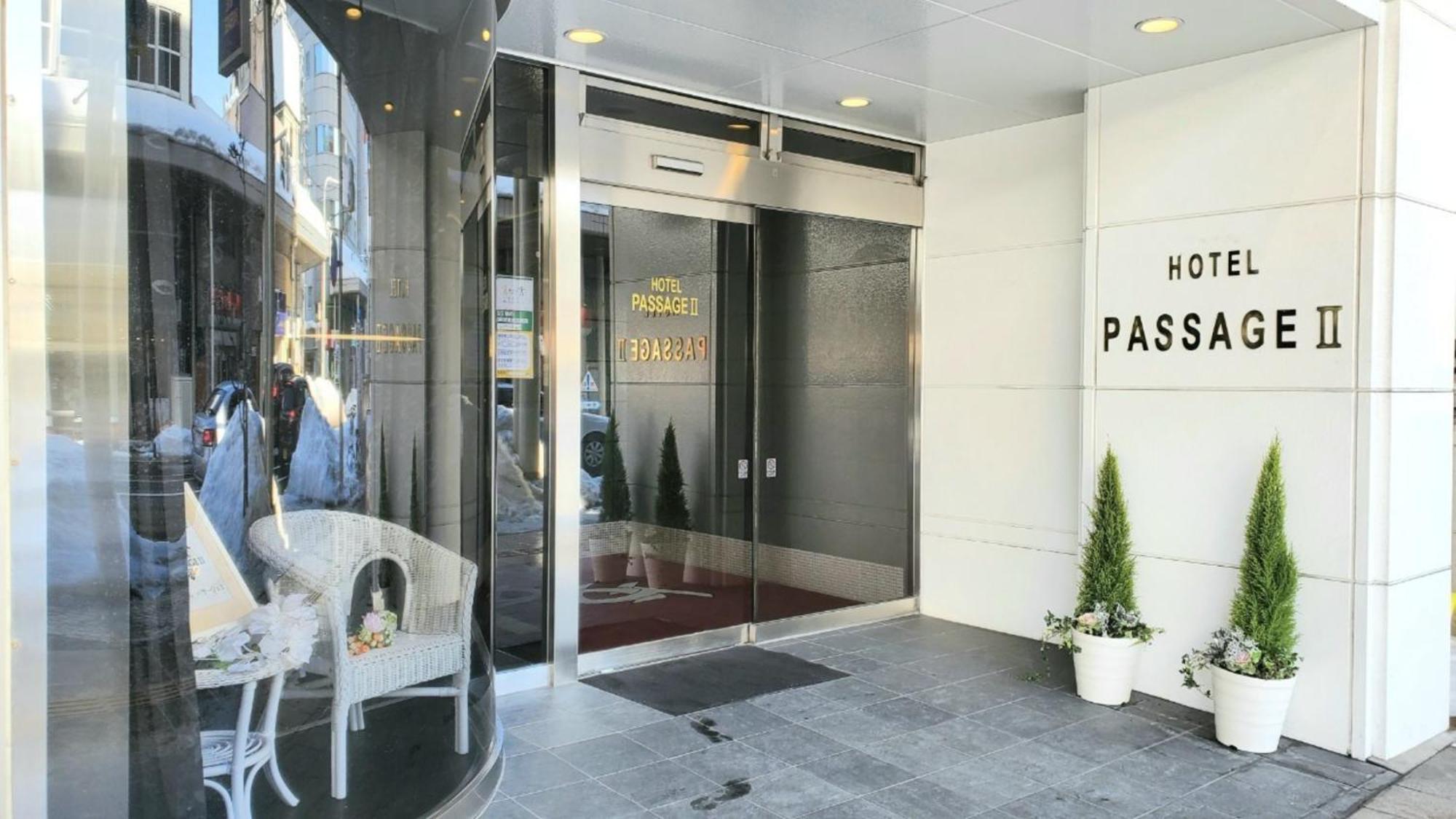 Hotel Passage 2 Аоморі Екстер'єр фото